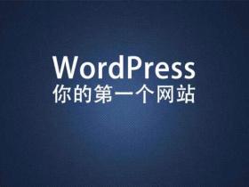 最新阿里云续费域名优惠码口令