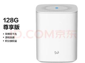 京东云无线宝怎么赚钱,夏沫教你躺赚钱