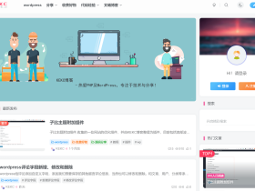 KEKC博客