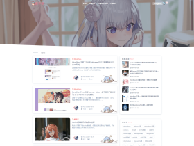 WordPress博客主题二次元风-lolimeow主题